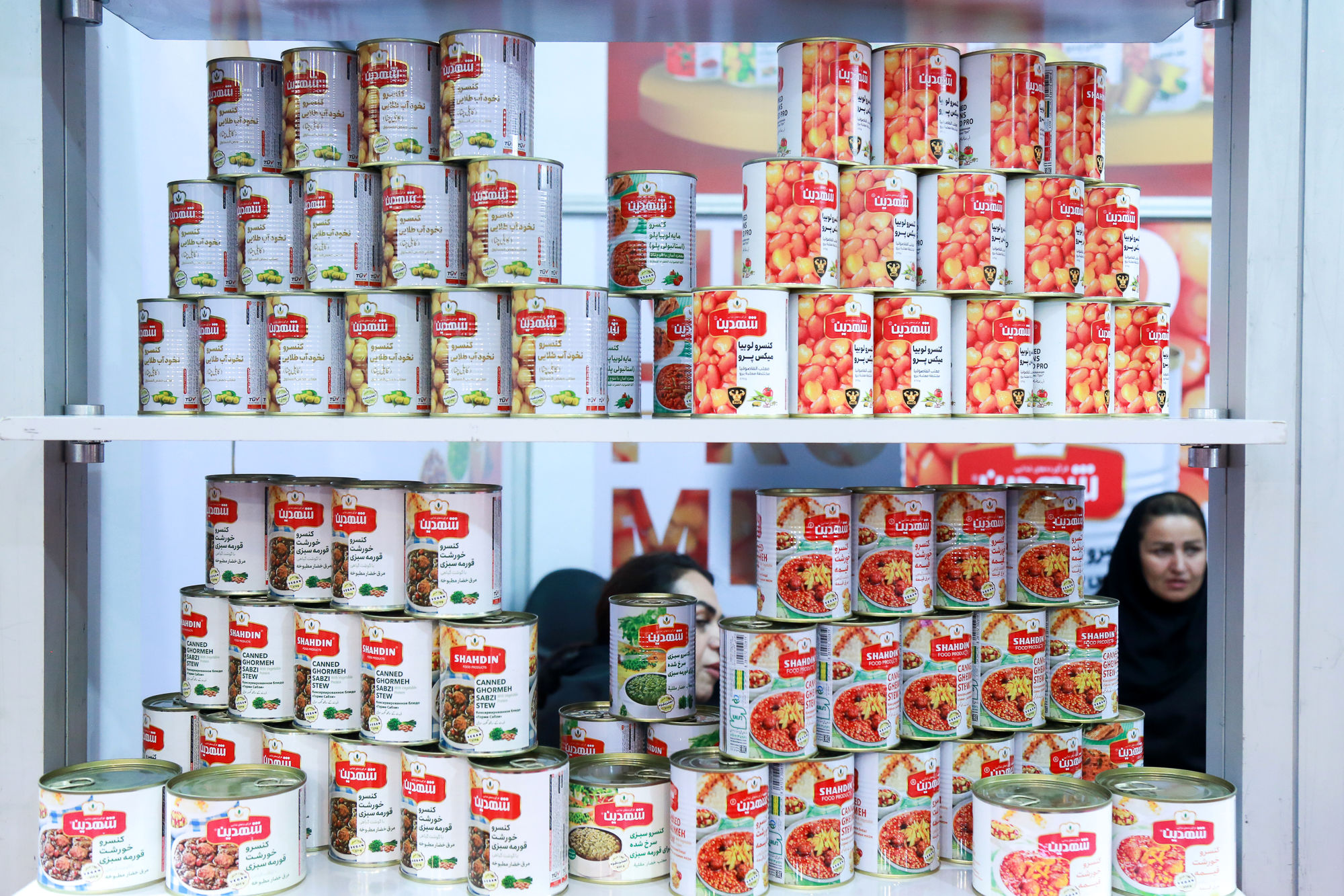 سومین نمایشگاه محصولات سلامت محور (FOOD HEALTE) 