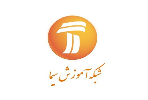 «حرفه ای شو»، مسابقه ای برای تقویت روحیه کارآفرینی دانش آموزان