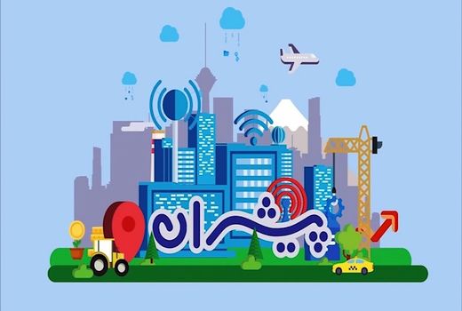  مشکلات بنگاه های کوچک، پیش روی «پیشران»