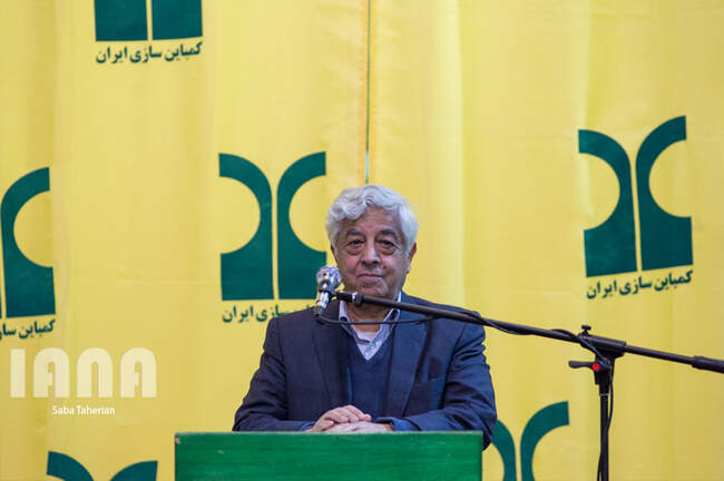 کمباین جدید ۱۰۶۰ رونمایی شد