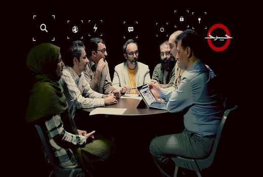 بازگشت مجله علمی «چرخ» به شبکه چهار
