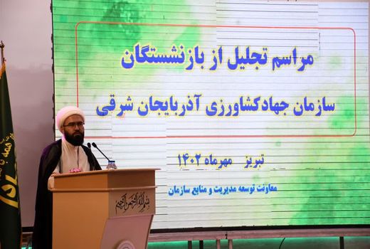 باید در قالب اتاق فکر از تجربه ارزشمند بازنشستگان استفاده‌ کرد