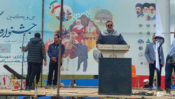  تأکید رئیس سازمان امور عشایر ایران بر پاسداشت اصالت جشنواره و حمایت دولت چهاردهم از جامعه عشایری 