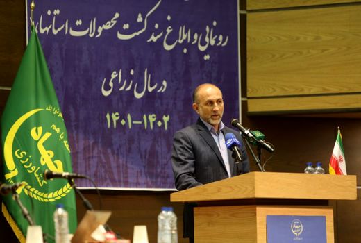 ابلاغ سند الگوی کشت به جامعه و کشاورزان، مستلزم فرهنگ سازی است
