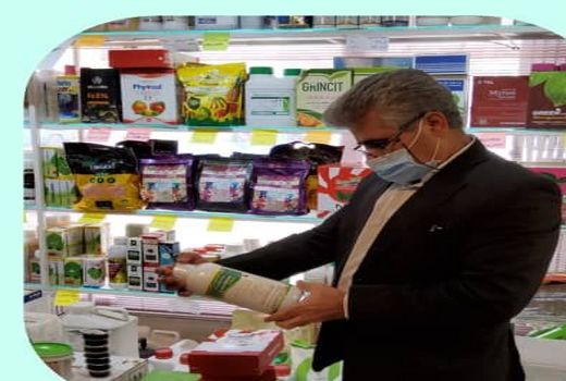 جلوگیری از عرضه سموم غیرمجاز در لرستان و برخورد با متخلفان