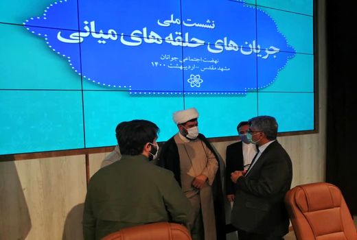 جز با کار جهادی و انقلابی نخواهیم توانست این کشور را به سامان برسانیم