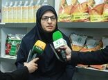 مانور سراسری نظارت بر آفت‌کش‌ها در سراسر کشور آغاز شد 