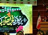 انتظار فرج بهترین عمل و موتور امید ملت‌ها در برابر ظلم جهانی است