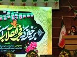 انتظار فرج بهترین عمل و موتور امید ملت‌ها در برابر ظلم جهانی است