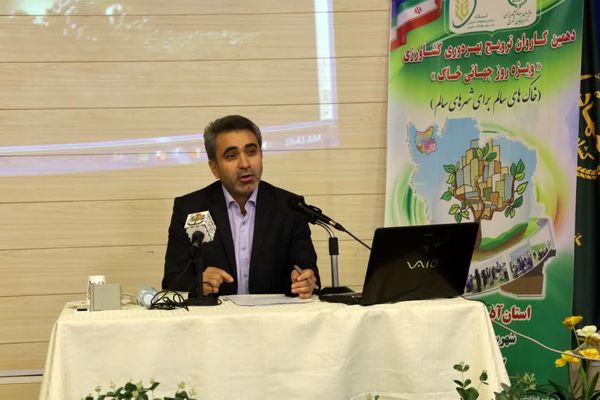 ضرورت آموزش و فرهنگ‌سازی در زمینه حفاظت از خاک