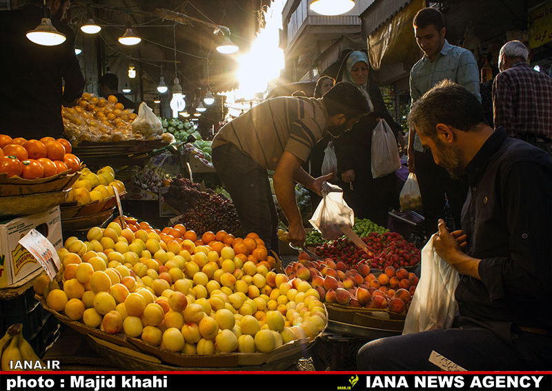 بازارمیوه وتره‌بار