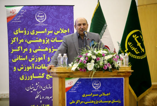 چرخ دنده سازمان تحقیقات درگیر حوزه اجرا شده است