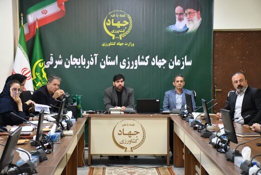 تأکید بر هم‌افزایی دولت و بخش خصوصی برای مدیریت تبعات جنگ اقتصادی