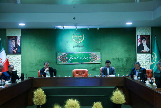  جلسه شورای هماهنگی امنیت غذایی 