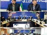 برگزاری نشست خبری رییس سازمان جهادکشاورزی استان گلستان با اصحاب رسانه