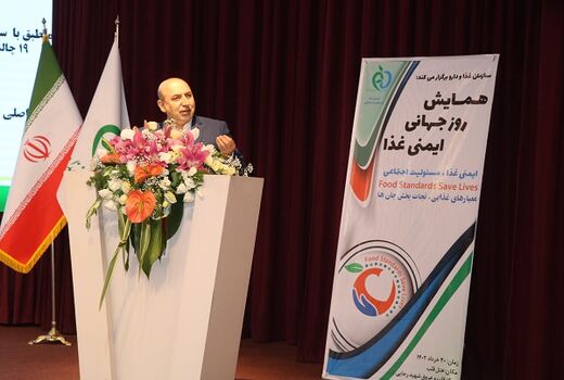 امنیت غذایی پایدار در گرو رسوخ دانش در بخش کشاورزی است