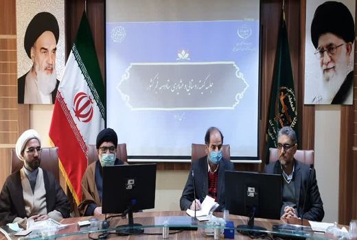 برگزاری جلسه وبیناری کمیته روستایی و عشایری ستاد دهه فجر با حضور وزیر