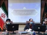 برگزاری جلسه وبیناری کمیته روستایی و عشایری ستاد دهه فجر با حضور وزیر
