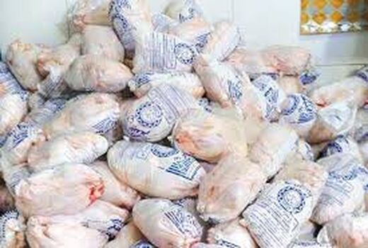 توزیع بیش از ۲۰۰۰ تن مرغ منجمد وارداتی با نرخ تنظیم بازار از ابتدای اسفندماه تاکنون