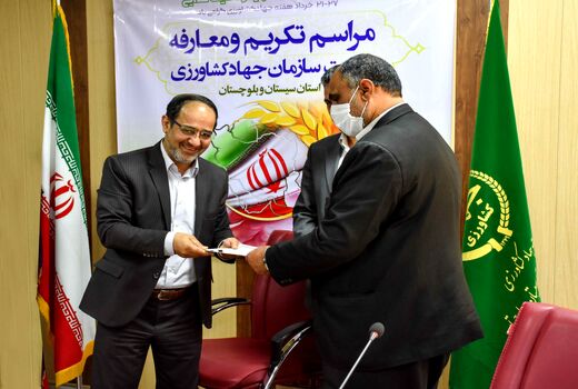 جهش تولید و کاهش وابستگی در دستور کار وزارت جهاد کشاورزی