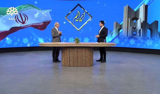 نظارت بر بازار کالاهای اساسی برای جلوگیری از هر گونه سوء استفاده سودجویان