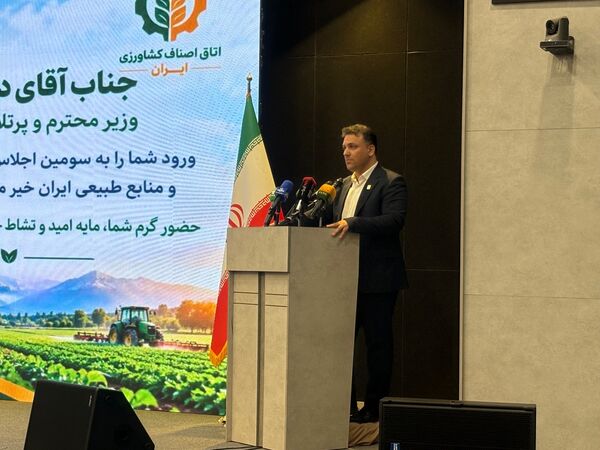 واحدهای صنفی کشاورزی کد پستی‌ دریافت می‌کنند