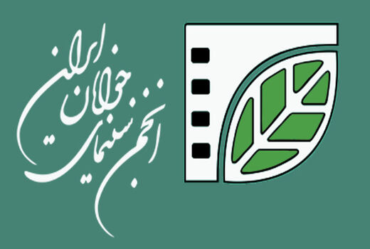انتشار فراخوان المپیاد فیلم‌سازی نوجوانان