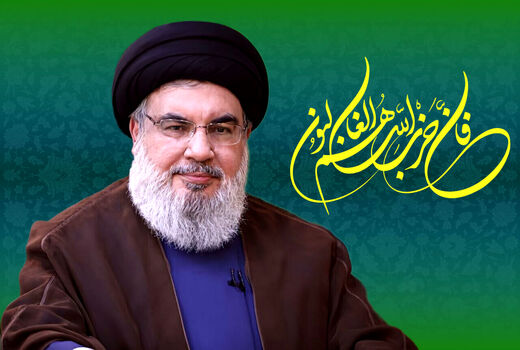 پیام تسلیت سرپرست سازمان جهادکشاورزی آذربایجان شرقی  در پی شهادت سید حسن نصرالله