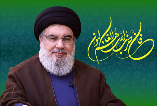 پیام تسلیت سرپرست سازمان جهادکشاورزی آذربایجان شرقی  در پی شهادت سید حسن نصرالله