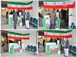 برپایی میز تکریم ارباب رجوع به مناسبت دهه مبارک فجر