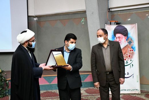 تجلیل کارکنان سازمان جهادکشاورزی استان آذربایجان شرقی از فتحی