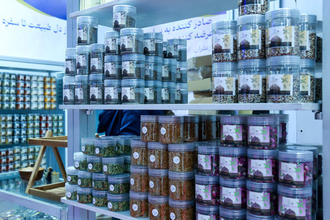 سومین نمایشگاه محصولات سلامت محور (FOOD HEALTE) 