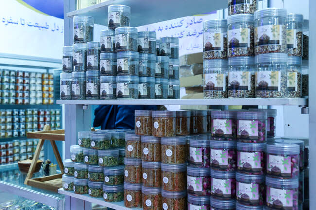 سومین نمایشگاه محصولات سلامت محور (FOOD HEALTE) 