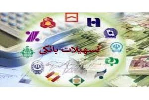 پرداخت 33 هزار میلیارد تسهیلات به بخش کشاورزی مازندران