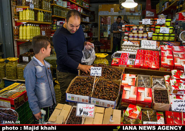 بازار خرما در تهران
