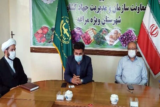 مدیریت شرایط کم آبی در جهت پشتیبانی از تولید در شهرستان مراغه