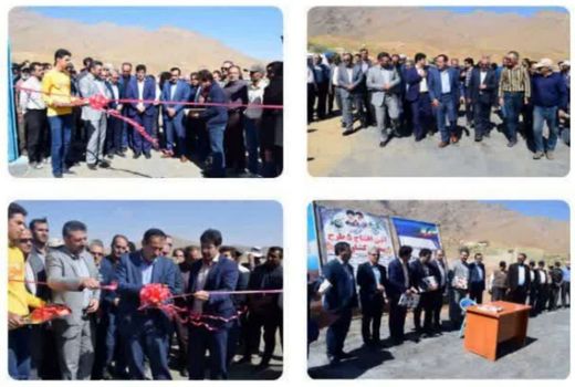 افتتاح پنج طرح بزرگ بخش کشاورزی در اصفهان