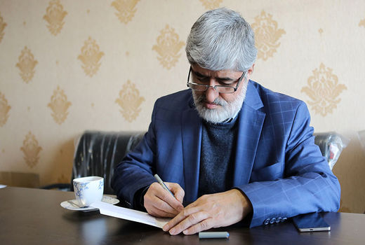 روایت مطهری از تاریخچه سؤال از رئیس‌جمهور
