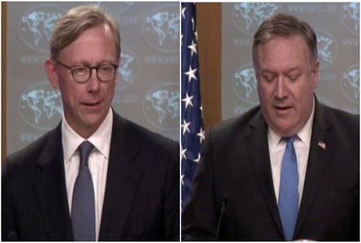 گروه اقدام ایران در آمریکا تشکیل شد