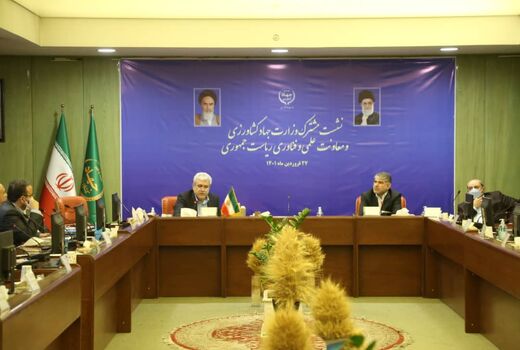 «آرین» عضوی از خانواده جهادکشاورزی است