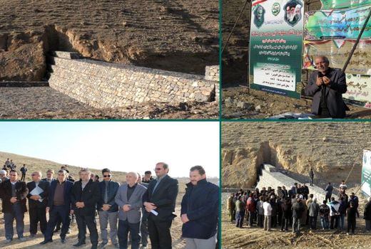  پروژه عملیات گابیون بندی حوزه تیتکانلو در شهرستان فاروج افتتاح شد