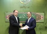 محمدرضا طلایی سرپرست سازمان مرکزی تعاون روستایی ایران شد
