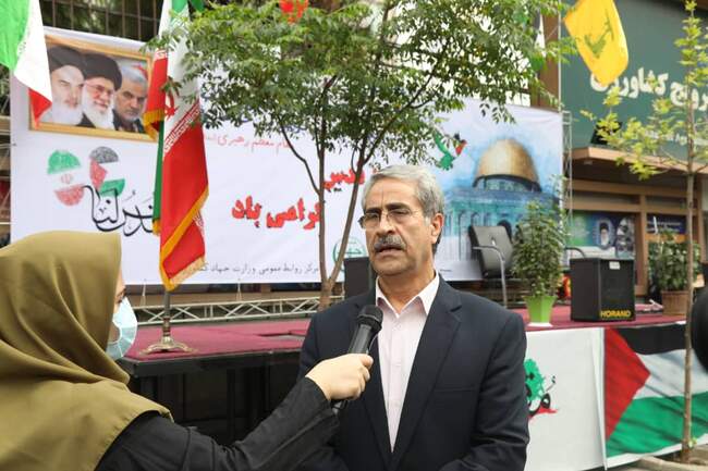 indexمویدی