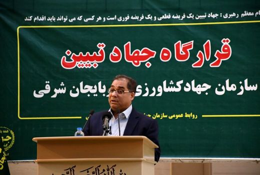 نقش روابط عمومی‌ها و فعالان رسانه در جهاد تبیین کلیدی است