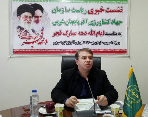 آذربایجان‌غربی ۸۸۰۰ تن از سیب شب عید کشور را تامین می‌کند