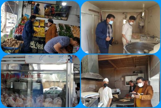 انجام  بیش از 7000 مورد بازرسی از واحدهای صنفی استان البرز در سال گذشته