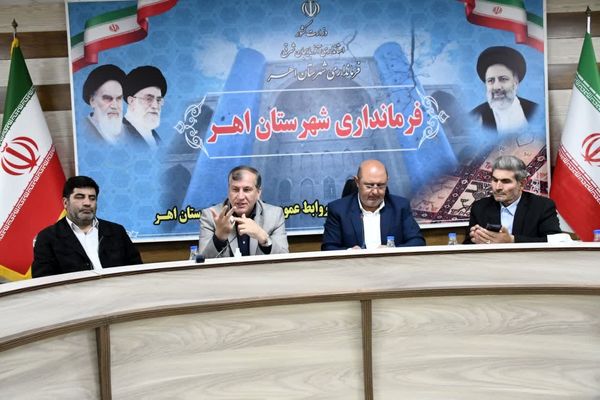 اعزام هیئتی از موسسه تحقیقات علوم باغبانی کشور برای بررسی وضعیت باغات اهر
