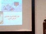 حوزه کشاورزی نیازمند تحول و تغییر است