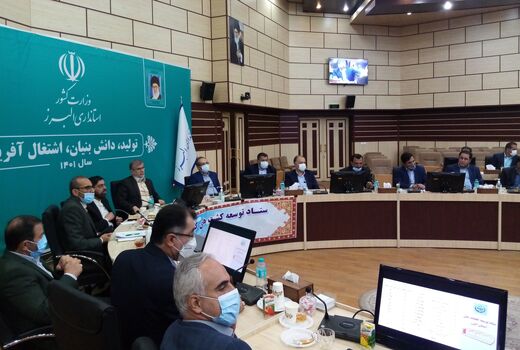 توسعه کشت های گلخانه ای باید با رویکرد صادرات محور و دانش بنیان باشد