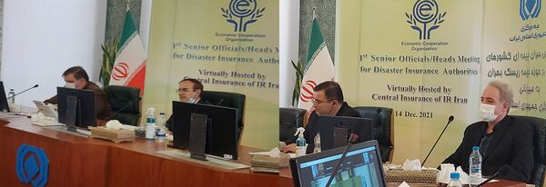  وبینار اولین اجلاس سران بیمه‌ای کشورهای عضو اکو درحوزه بلایای طبیعی برگزار شد